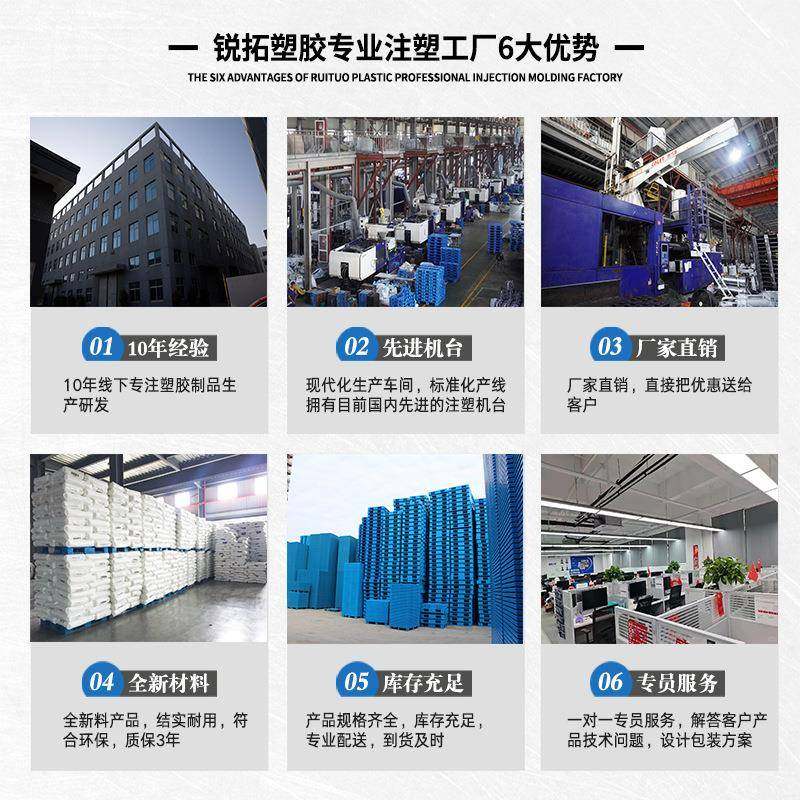 平面九脚托吹塑托盘仓库防潮垫板叉车塑料CXM盘厂物流托塑胶栈板,包装,塑料托盘,淘宝优惠券,粉丝福利购,淘宝优惠卷