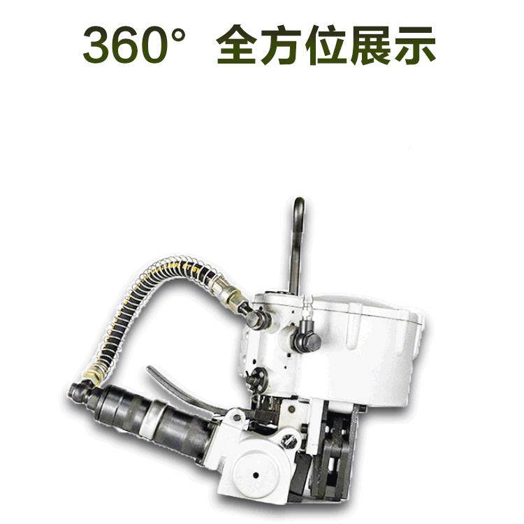 KZ-32合GKZ-32/40高拉力动气组式钢带打包机钢打包机管钢材打捆机,办公设备/耗材/相关服务,包装机,淘宝优惠券,粉丝福利购,淘宝优惠卷