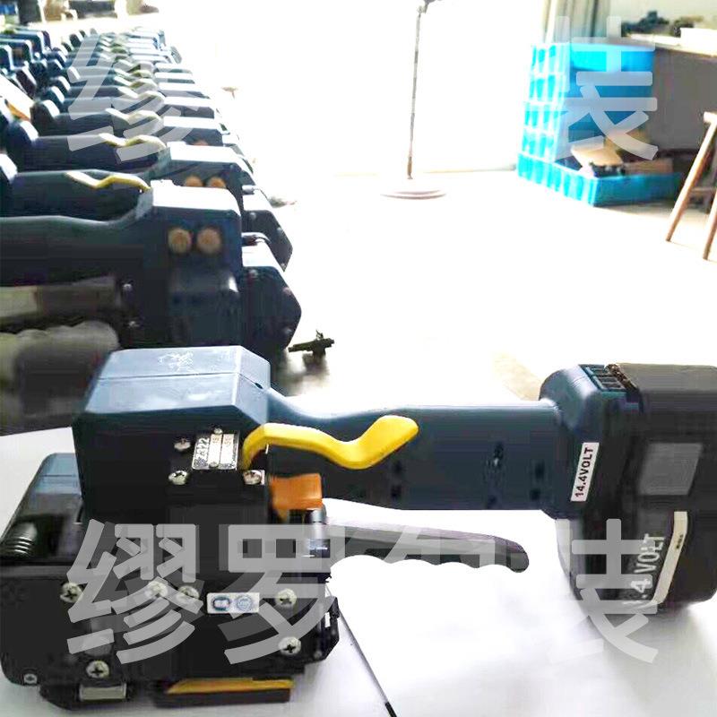塑打钢带热熔打包机电动手打包机热熔手提式电动包机Z323推式打包