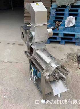 商用挤鲜IVR榨果型汁机果蔬挤压榨大机压榨机设备水果压机