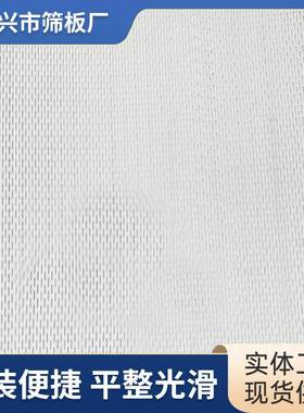 筛304不锈钢冲孔网属冲网孔板圆孔金冲孔网镀锌铁板圆孔冲FDF孔网