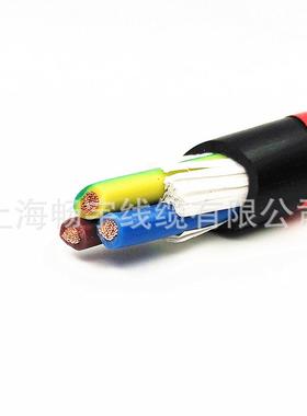 R475V3*1.5阻燃护套电聚绝氯乙烯缘线3V芯1.5平方中大元通线缆