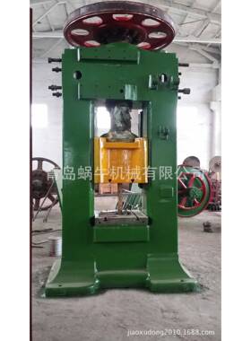 压力机造锻压机制床全自1动J双XLX盘摩擦压力机53-000t