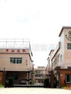 家9265W居客厅装壁饰挂欧石英摆舵钟挂钟式豪华石英钟厂家热销新