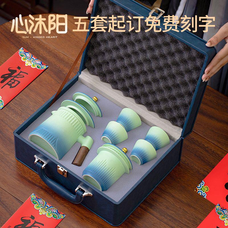 商务活动伴手礼定制公司