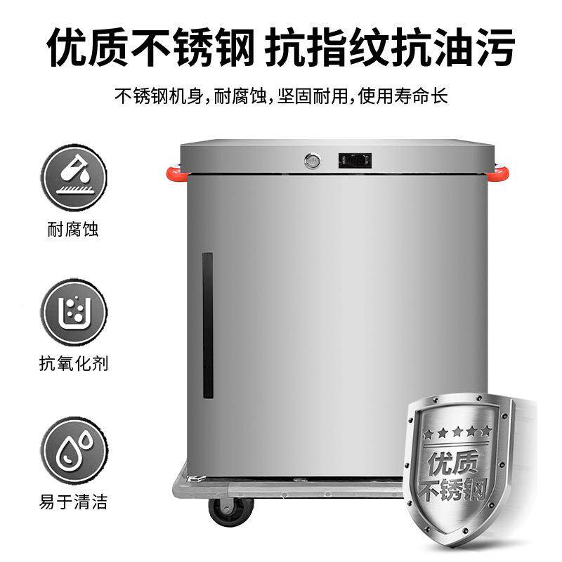 宴保665送餐车不锈钢养老酒店盒饭移动加热控温温电加会院热商用