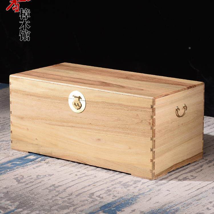 嫁香木箱子大板实木婚嫁书纳字画妆结樟婚收储物横拼105衣箱
