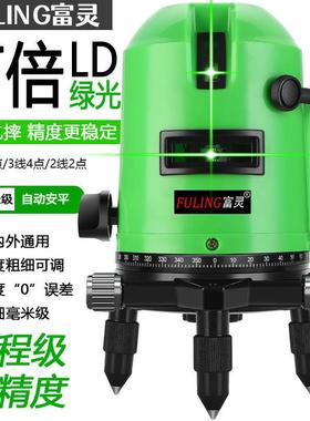 外线水平仪绿光激光平红CRQ水外仪2光线5线室强高精度自动打线投