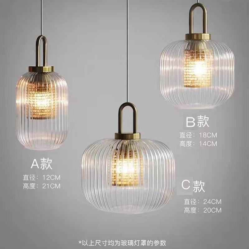 北欧餐小吊灯828创吧台岛台店铺装饰厅吊意灯日玻式条纹璃吊灯