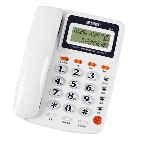 美思奇8免18话机家用商务8018办公固话酒店客房电池电双接口有0绳