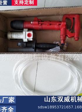 CQS3.5动冲钻C击S系列矿用Q气动QCZ-1冲击钻厂家气供应