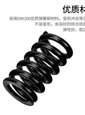 DNM6避震器弹簧V22AR/KS329DNM单独1R/200mm内D径弹簧350-1000lbs