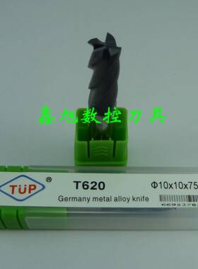 不锈钢专UTK4平底钨1钢铣刀刃2MM合用金铣刀