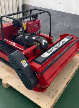 小MDH型遥控割草机厂家HT00型履出带远程式操草坪机剪8草机价格口