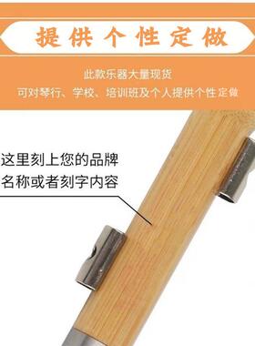 云者南金丝楠竹葫芦乐器初学成人儿童C调降演B音奏款TUJ民丝族乐