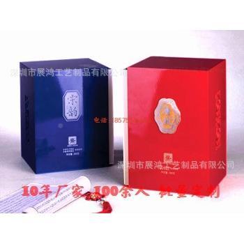 琴茶叶242漆木盒乌龙盒茶叶礼品盒茶叶礼品工厂1钢0年