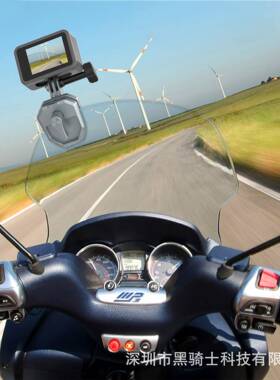 AL46适用于gopro3actio41innsta360相骑机行拍摄摩托车风挡夹支架