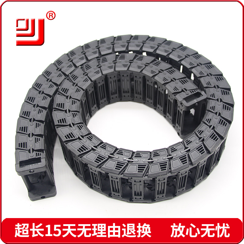 工程拖链高速静音不踏尼龙塑料耐磨电缆机械手雕刻UV打.印机坦克