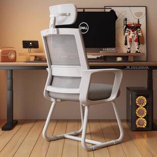 电脑办公04腰舒适久坐护靠背椅人体学工学生学习办公椅家用座椅