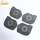 T9四门喇罩叭4不锈钢汽车配件用装 适用于奇瑞2款 风云奇瑞24款 饰品