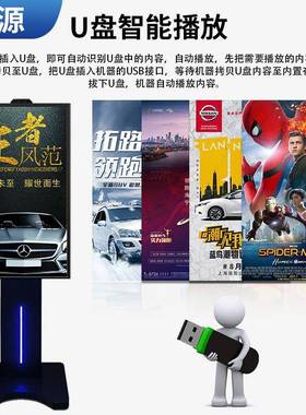 5商5寸65寸7寸高亮橱SS-55TMP窗吊挂广告机场液晶可立5式商用告显