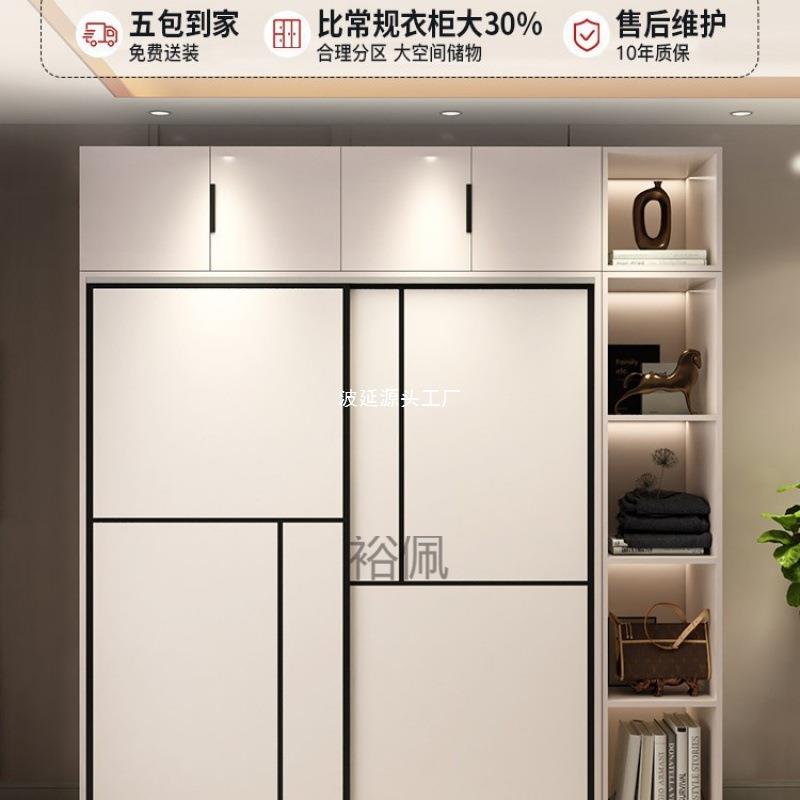 柜家衣用卧拉门出租房推用2024-4-1室经济型小户型简易大衣橱