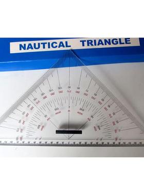 专业供应船用备器材航海三6角尺量规OBK3准0mm三角定规标件设其他