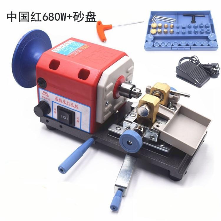 珍珠打珍孔机钻机佛珠打孔机大孔功率无极调436速珠佛珠钻孔机钻