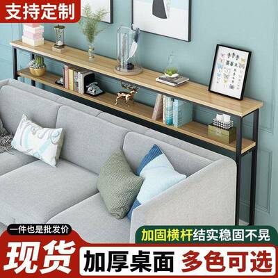 沙发置物架条客靠墙层超VWK窄玄关收纳架床厅头缝隙多夹缝床长尾