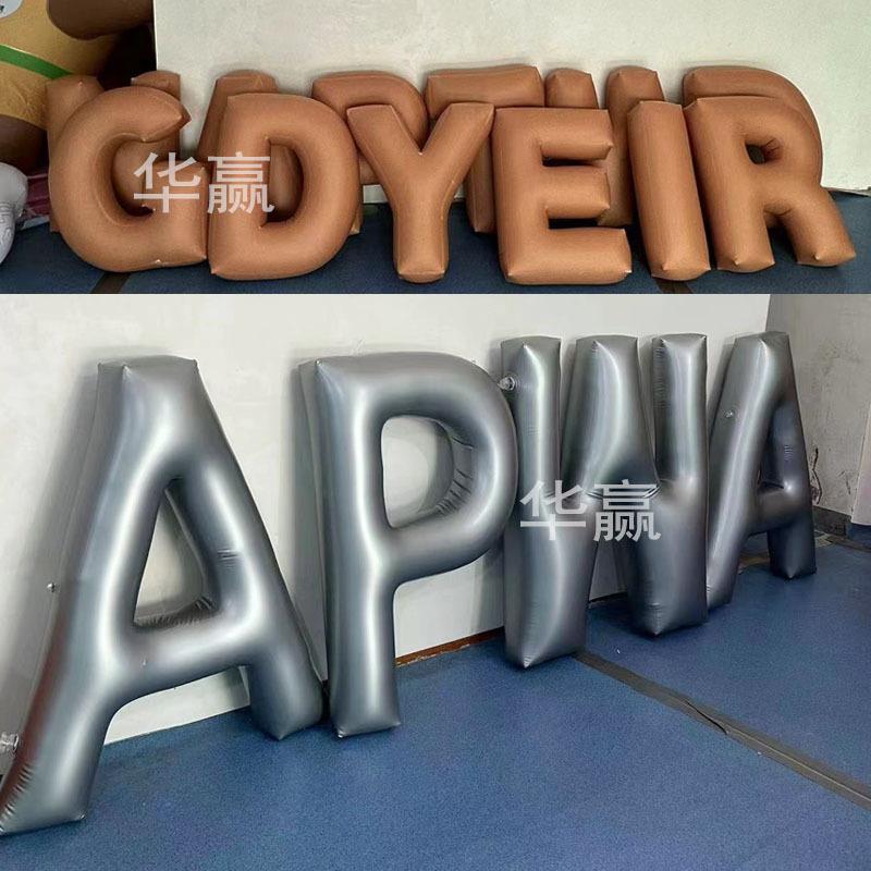 打市HY-101集网红卡充蝴蝶结定位点闭气PVC立体英文气字母数气字