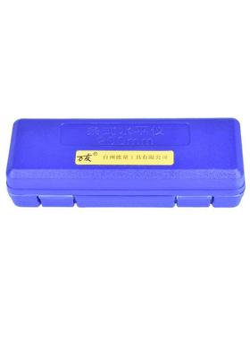 0.02mm钳水工机床调0试条式平仪0水平尺10/150100mm/20/250/300mm