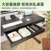 升电动降桌小户型升降桌降带抽屉桌电脑升桌子834站立式 升降办公