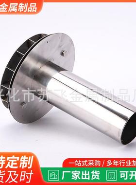 30487型重力质重落水斗现货力供应凝土材排水混斗加厚不锈钢重力