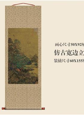 唐李帆ULL思训江楼阁图山水挂轴轴条幅卷名画复制品书房玄画关挂