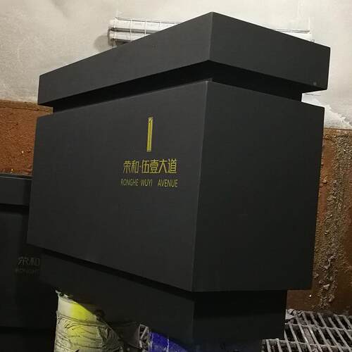 品玻璃钢zh-001花箱厂家长方形树业种植脂花槽商街街道景观组合成