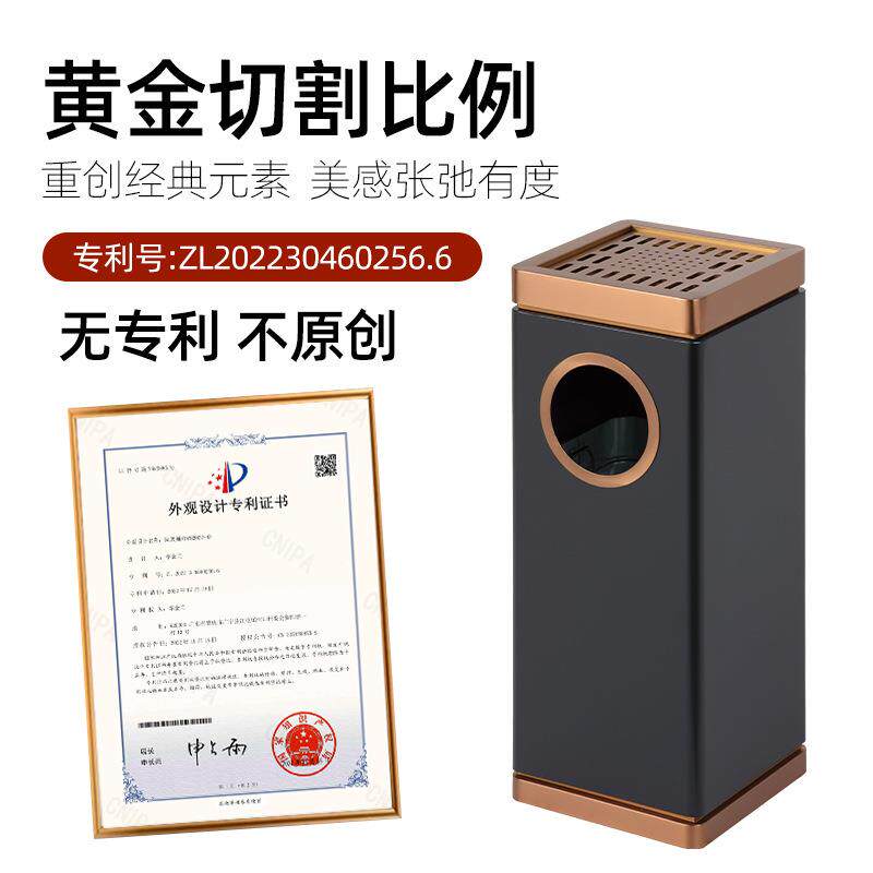 商用酒店大堂垃圾桶防锈指TFT纹坐地收纳电梯箱口走廊不钢圾垃桶