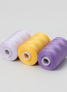 家用DI彩线缝纫机线42色线Y轴手线缝套XX-FRX-4装1000码涤纶402纫