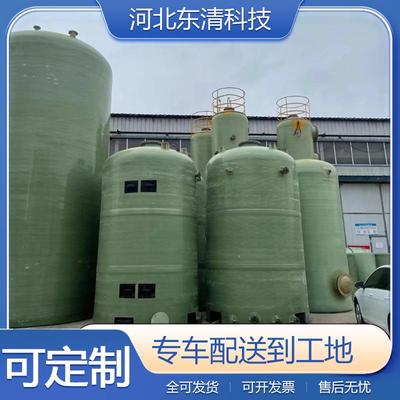 立式玻璃大钢储缠绕储罐璃钢稀硫酸化工罐FZS化工型运输储玻罐