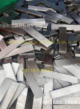 SS234不锈钢板0六角棒S4S232340线材钢带SS230不锈钢管