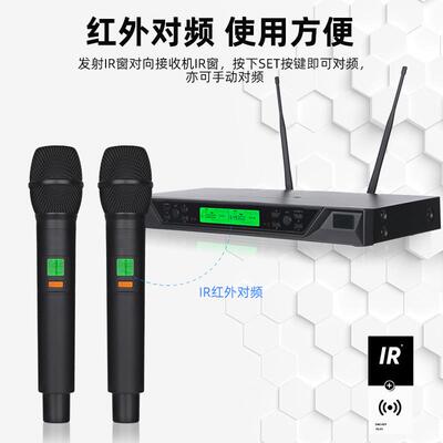 专无线话筒一拖家k12127tv唱业歌舞用台主持会议K歌音二响功放麦