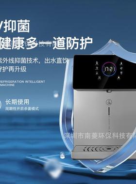 管线机小款胆超薄机械按键壁挂饮47763水内机款线温热管机