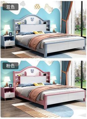 儿女童全实木简床现代白色学生储物孩公约主床男孩1ECN米5单人床