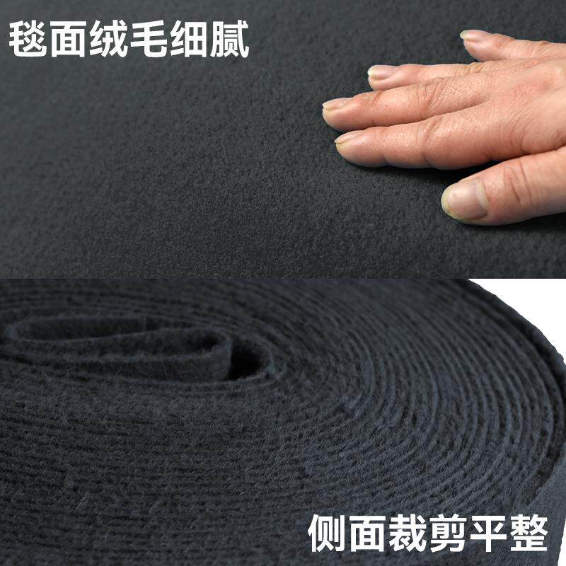 红地毯一性彩色浅蓝白色香槟色绿色黄色UAF色紫色地粉色结婚庆次