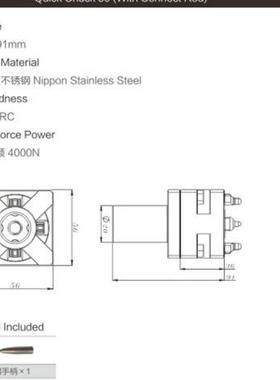 厂家直A销E-06013ROW小EDM手动卡盘手柄锁紧带连接杆速定位精密型