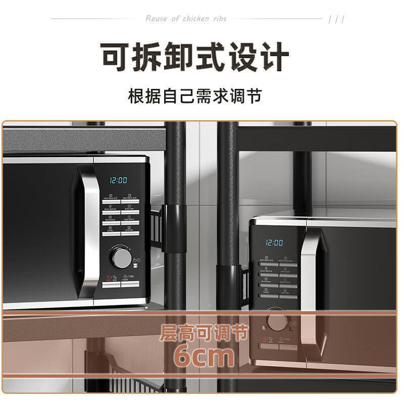 +yRXJubY家加厨厚加粗碳钢可移动房置物架落用地带滑轮能多功小电