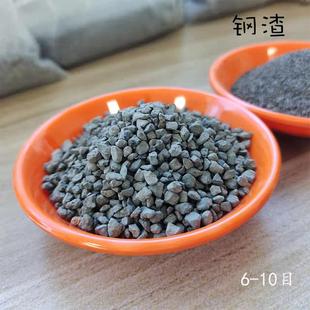 路厂家应金刚砂面680供耐磨混土泥钢渣铸造配重金刚砂