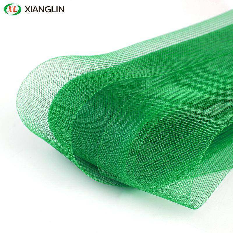 色边软网裙定型弹力服装辅料加密软硬马尾彩细网网马尾服装QBF鱼,纺织面料/辅料/配套,其他纺织辅料,淘宝优惠券,粉丝福利购,淘宝优惠卷