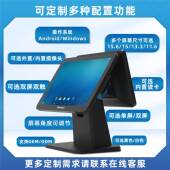 君餐达双屏收26229银机一机体机触摸屏餐饮奶茶快餐点收银时收银