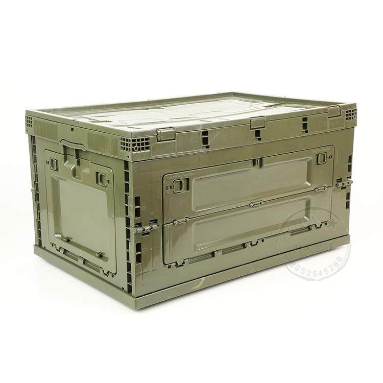 80大L升转特号塑料折叠箱65*44*36塑胶收OTL纳周转箱双开门折叠周,包装,塑料周转箱,淘宝优惠券,粉丝福利购,淘宝优惠卷