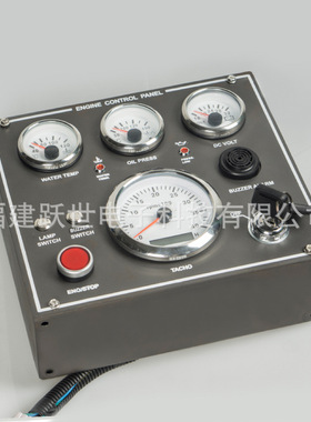 白色发电机组控箱 数显组合表 转速水温油压电压油温油位 9-32V